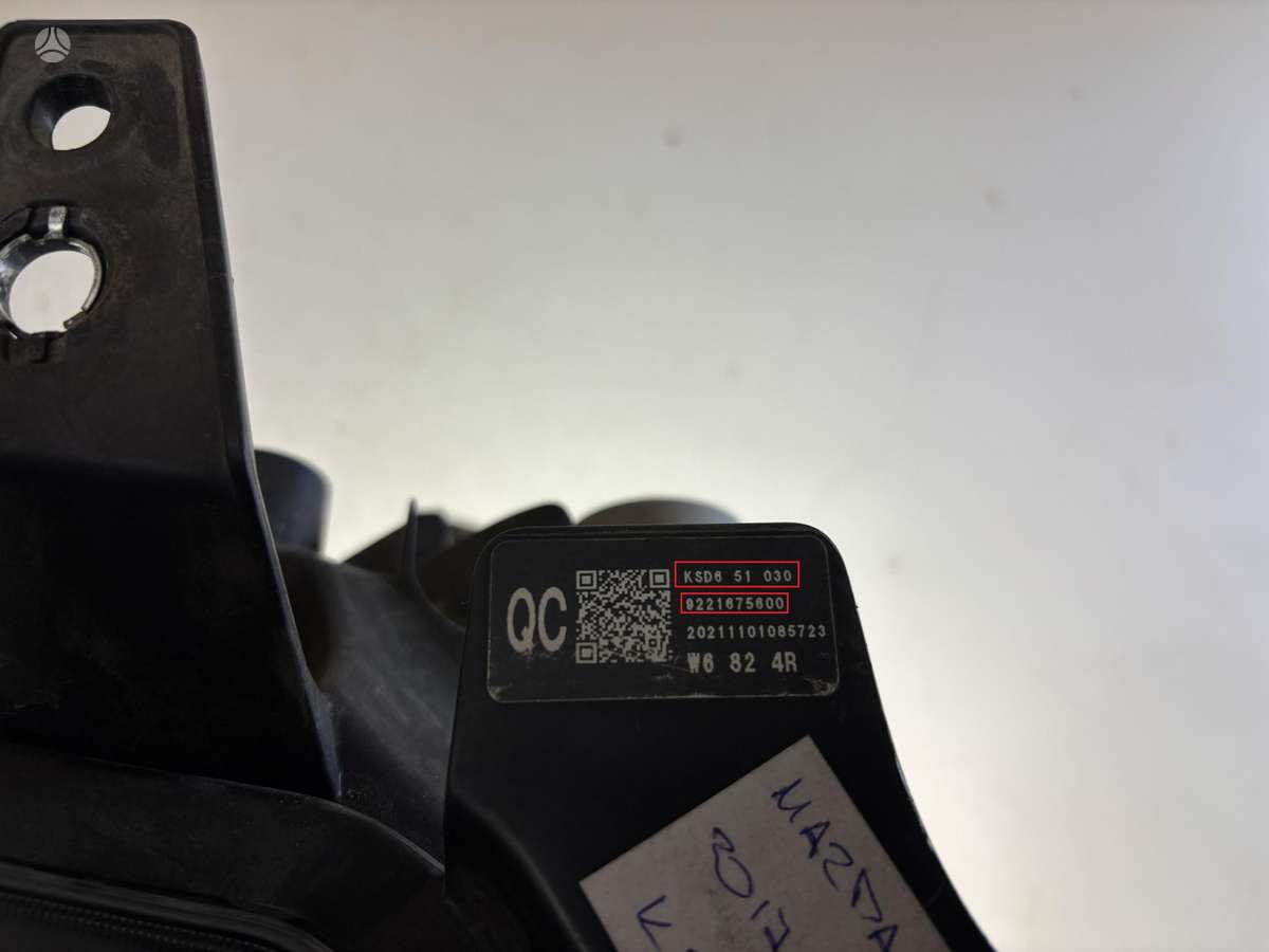 Mazda CX-5, KSD651030, Cen25958