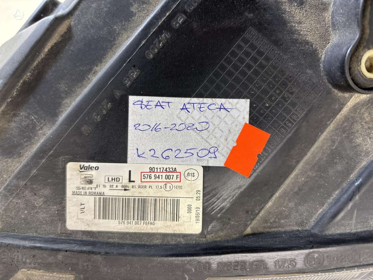 Seat Ateca, 576941007F, Cen25969