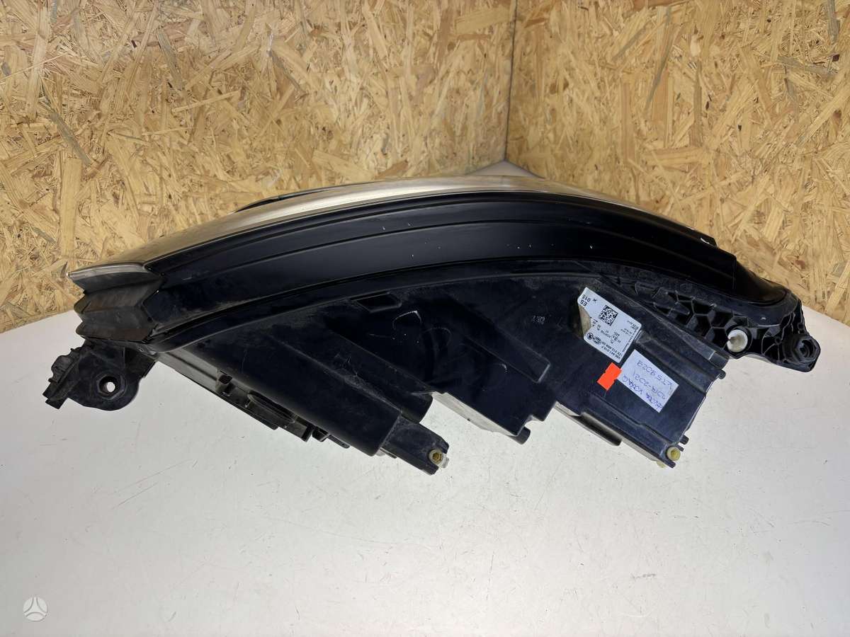 Skoda Kodiaq, 566941016F, Cen25971