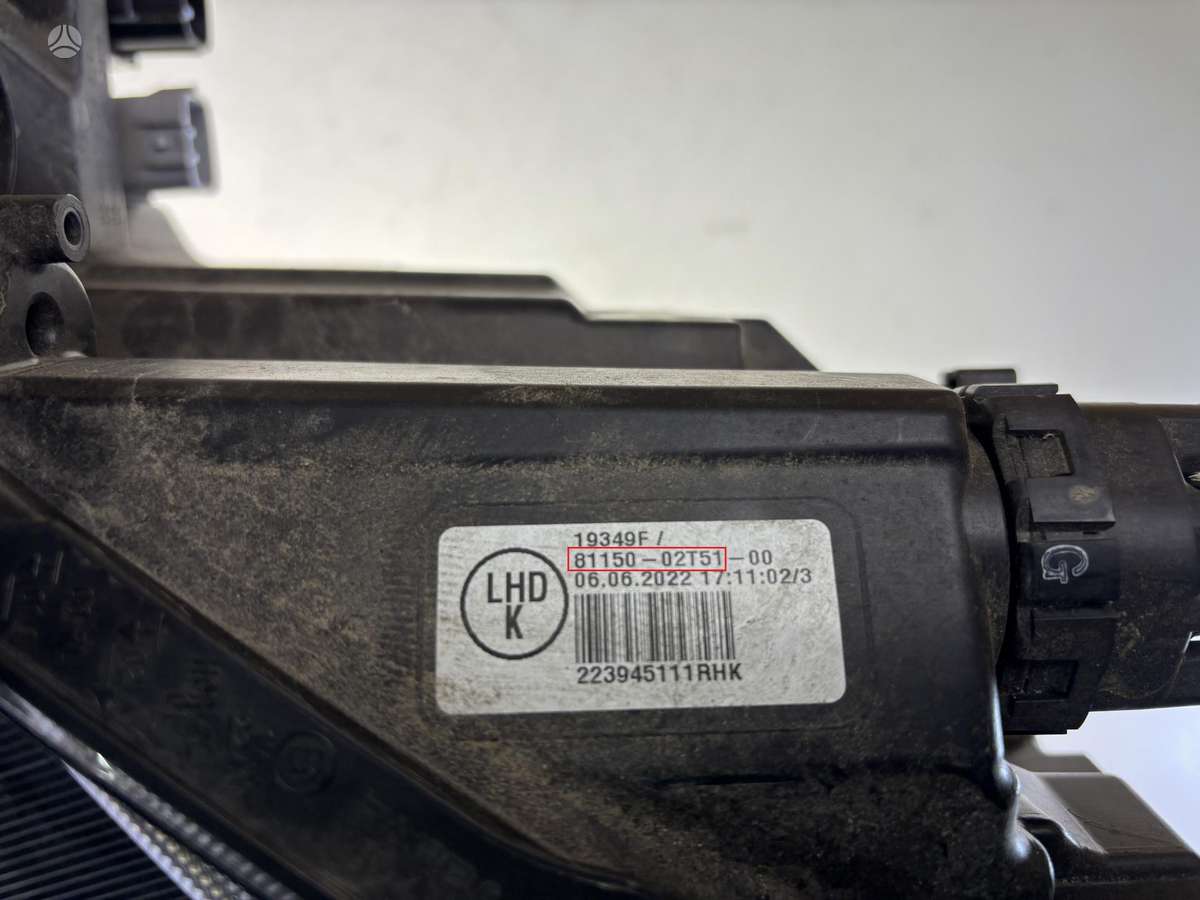 Toyota Corolla, 8115002T51, Cen25978