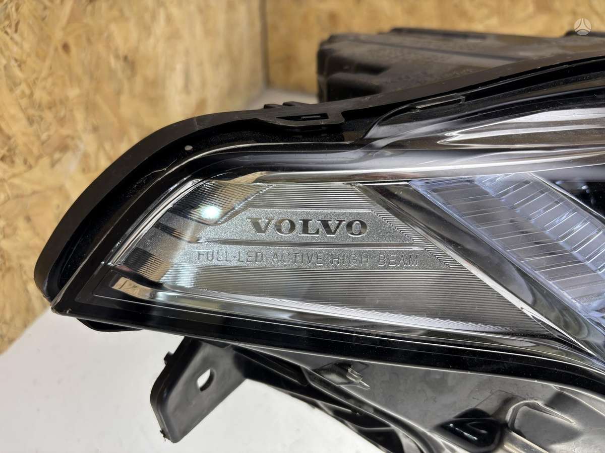 Volvo XC90, 32342483, Cen25989