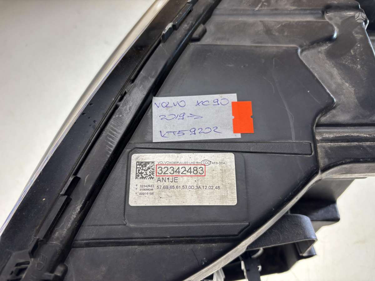 Volvo XC90, 32342483, Cen25989