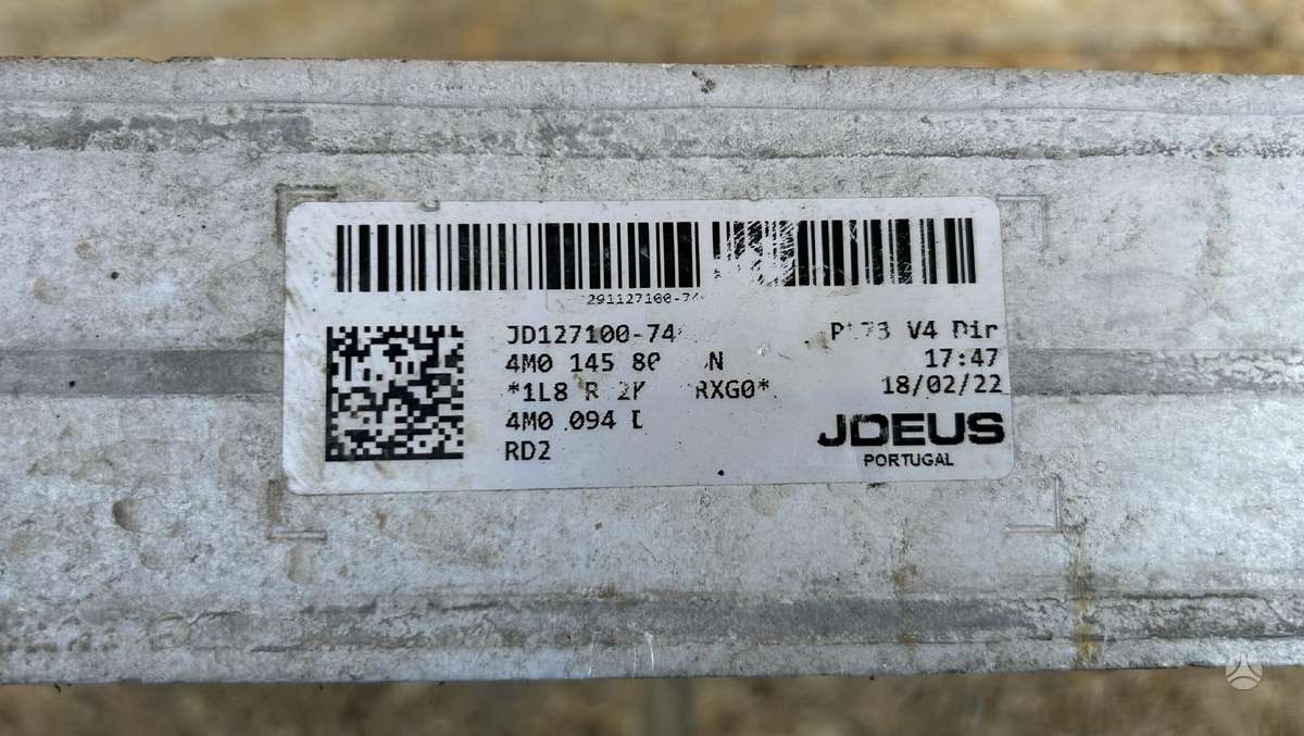 Audi Q8, 8E4153100, Cen26005