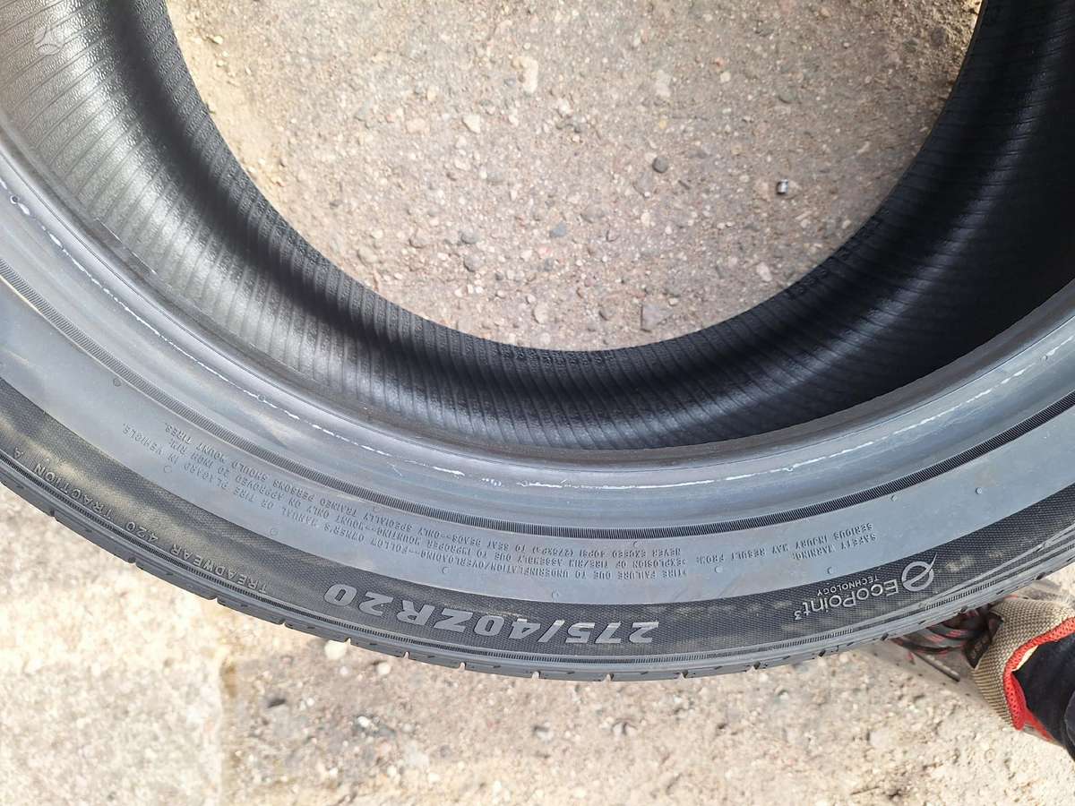 Sailun, летние 275/40 R20