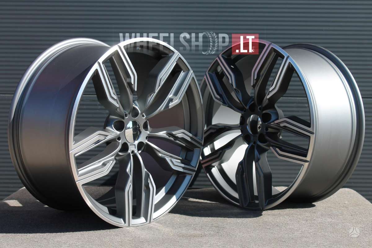 ADR 760m EU-B5181 Style MG, light alloy, R20