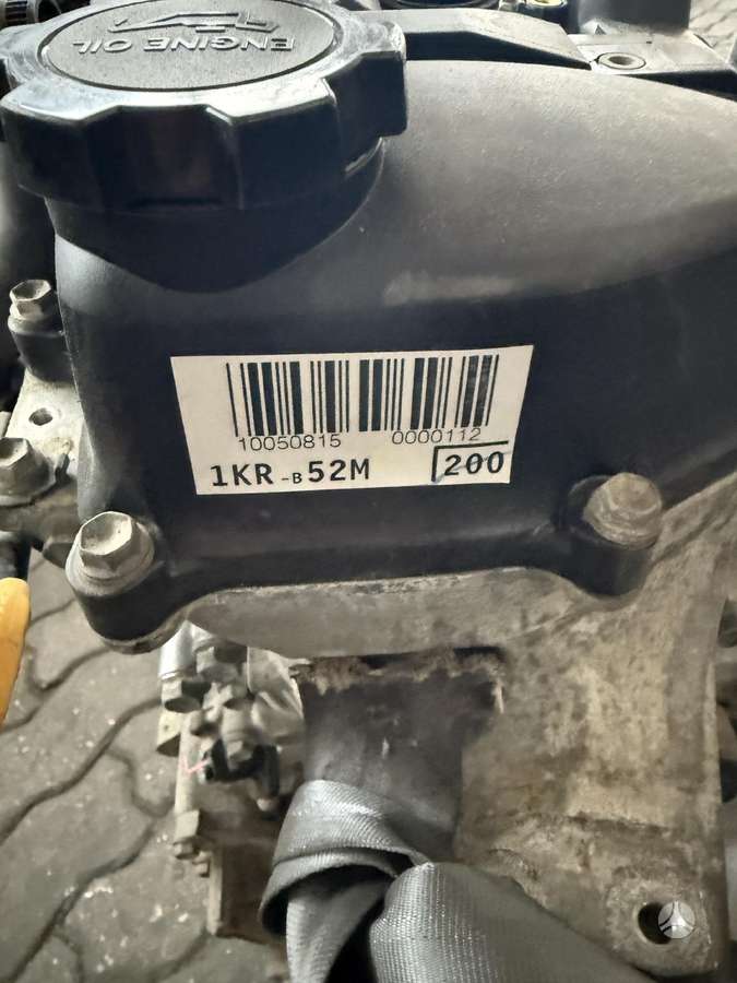 Peugeot 107, 1KR, engine