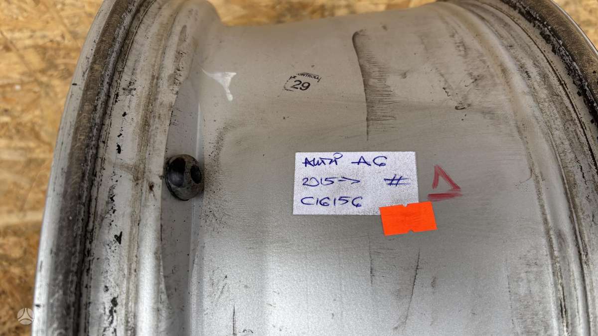 Audi A6, 8R0601025G, Cen25863