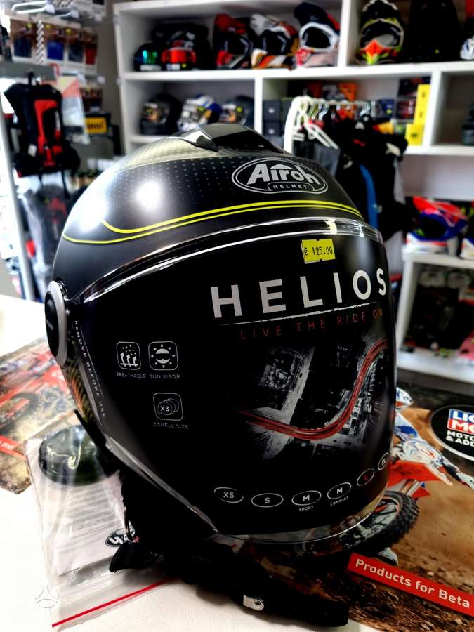 Airoh, full-face
