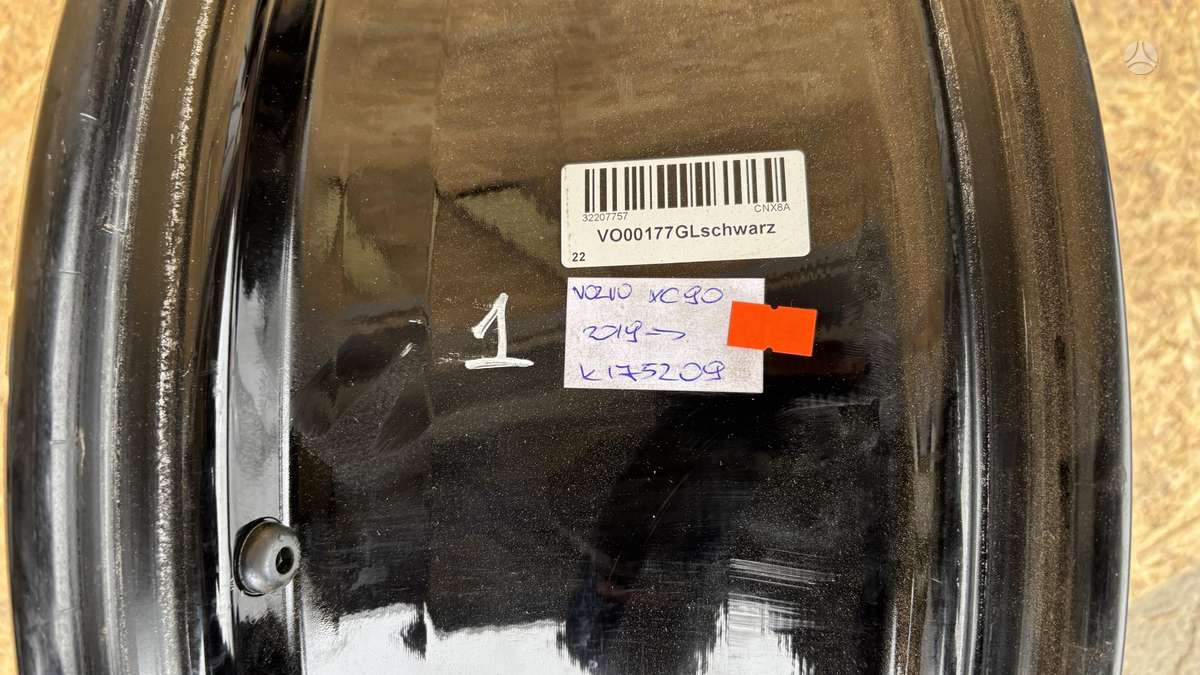 Volvo XC90, 32207757, Cen25927