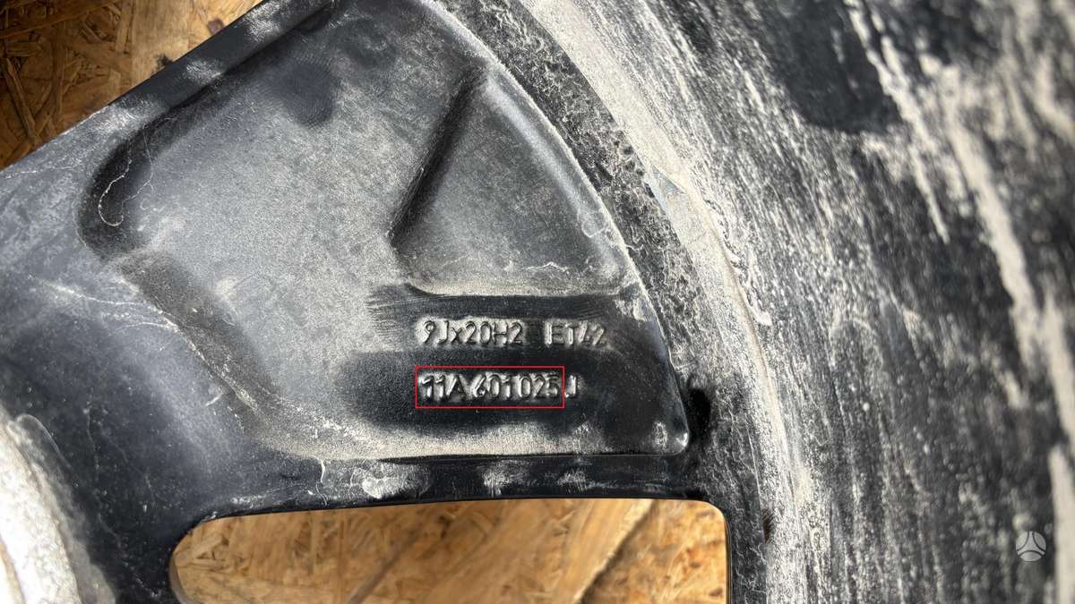 Volkswagen ID.4, 11A601025, Cen25930