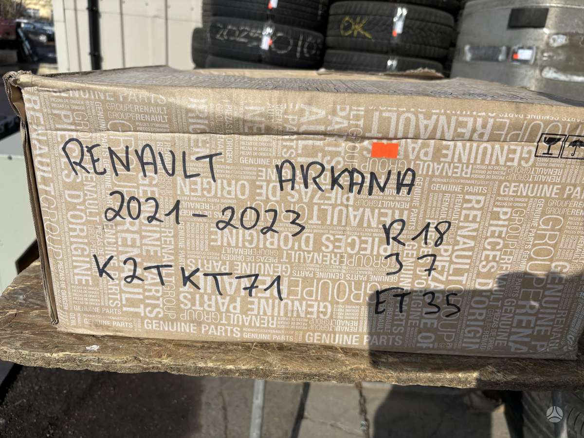 Renault Arkana, 403000795R, Cen26159