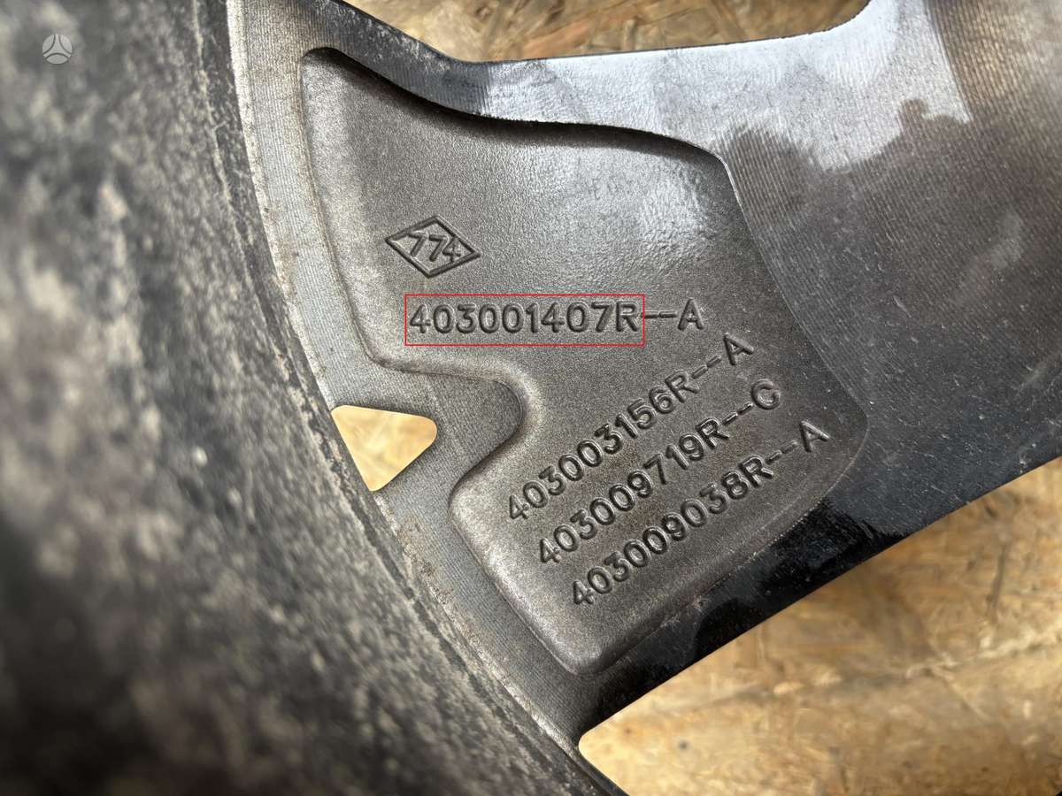 Renault Arkana, 403001407R, Cen26160