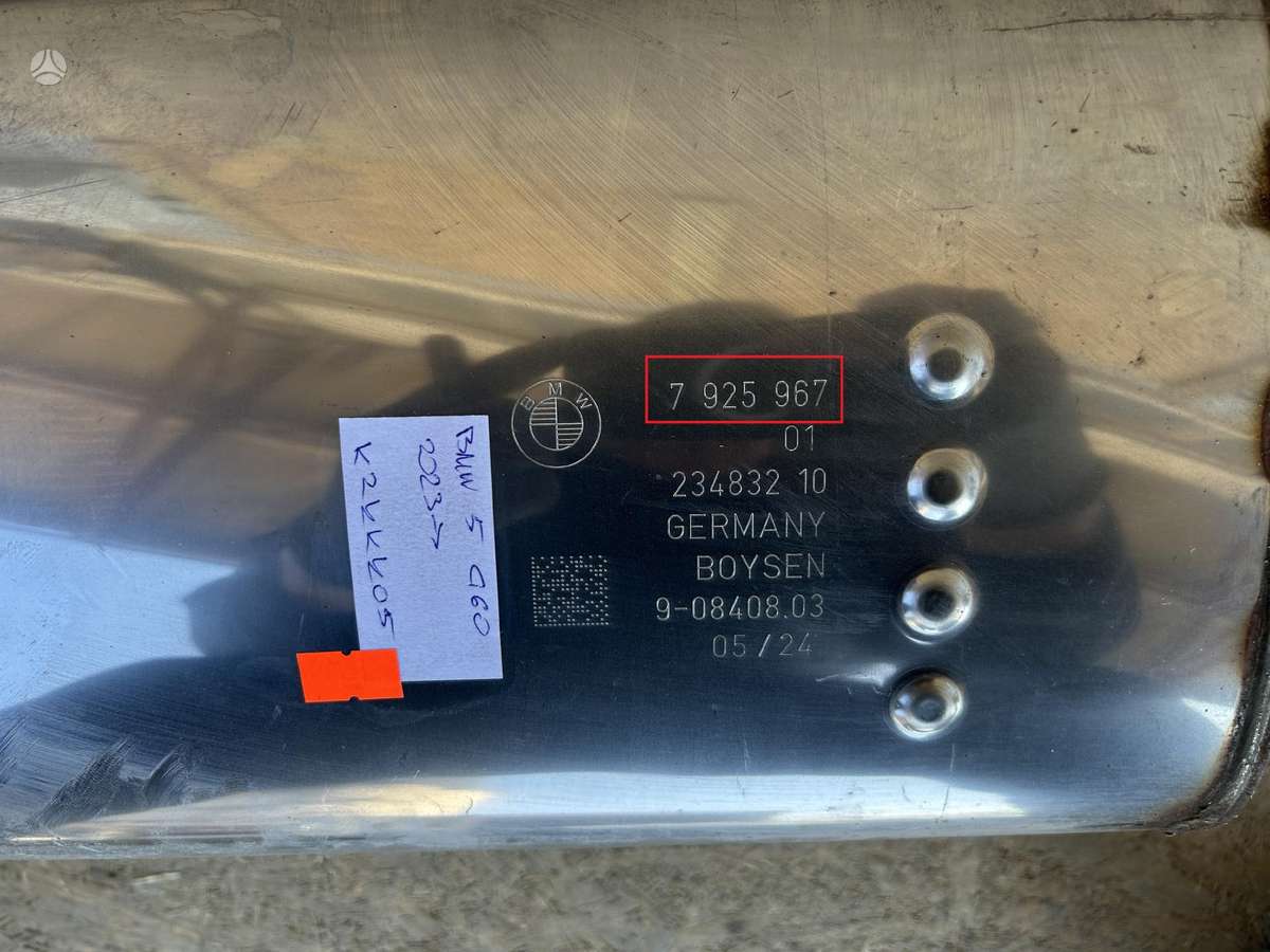 BMW 5 serija, 7925967, Cen26068