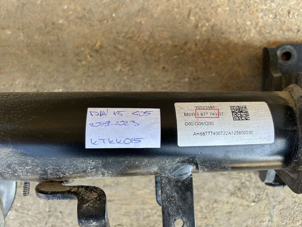 BMW X5, 6877740, Cen26074