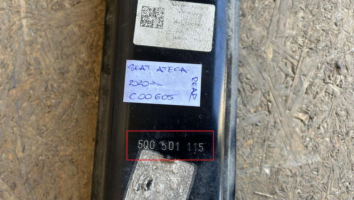 Seat Ateca, 5Q0501115, Cen26116