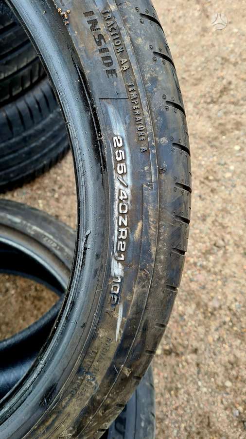 Dunlop, летние 255/40 R21
