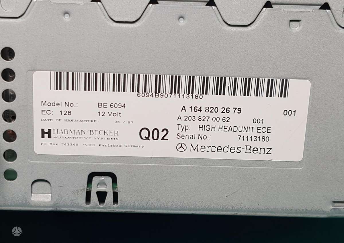 Mercedes-Benz ML klasė, A1648202679