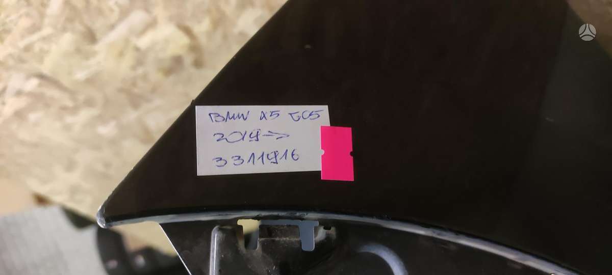 BMW X5, 51128069240, Cen14856