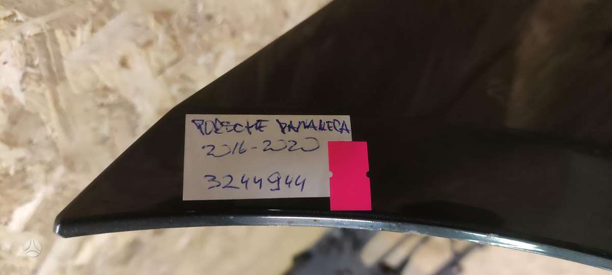 Porsche Panamera, 971807683F, Cen14876