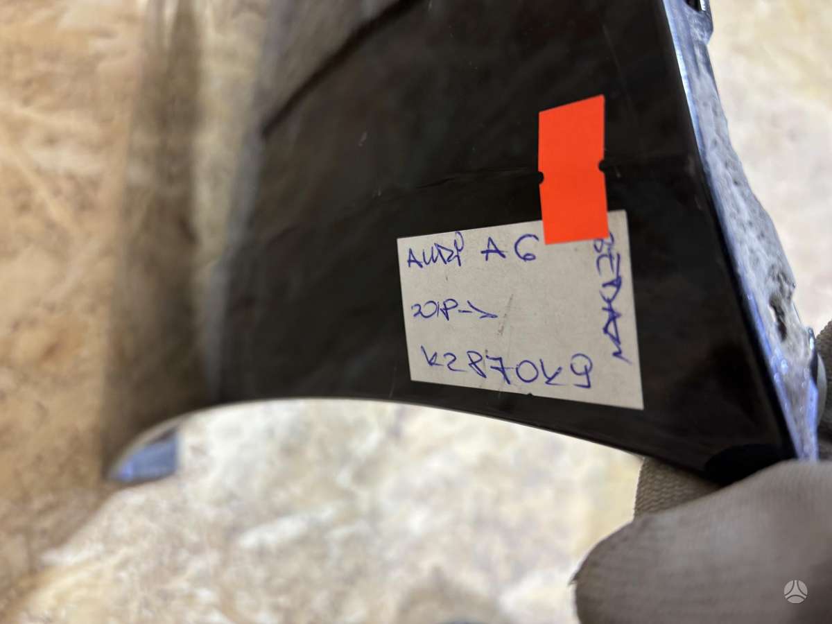Audi A6, 4K5807511, Cen26191
