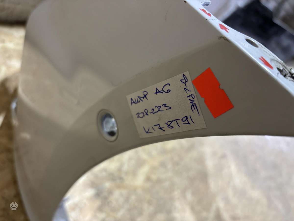 Audi A6, 4K0807437, Cen26193