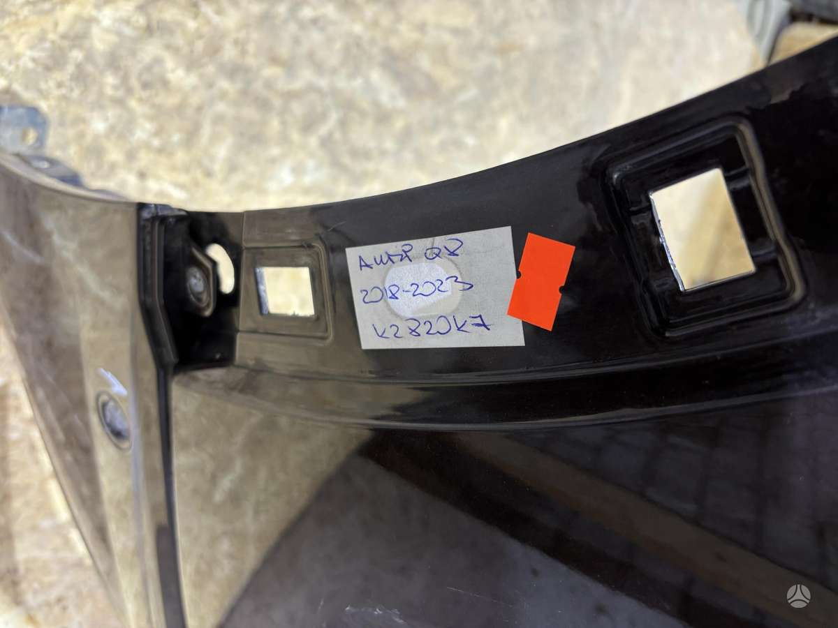 Audi Q8, 4M8807511, Cen26196