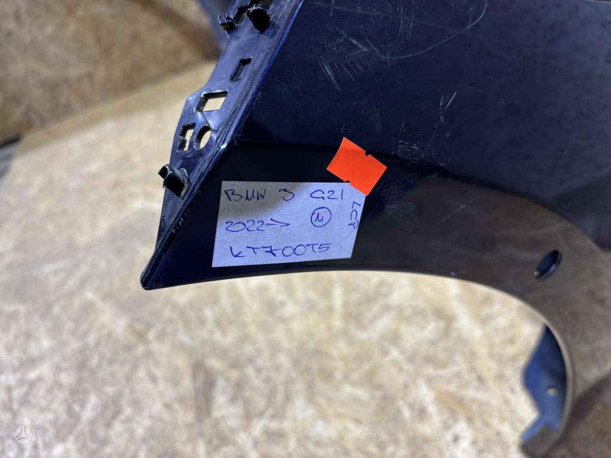 BMW 3 serija, 51118085444, Cen26202