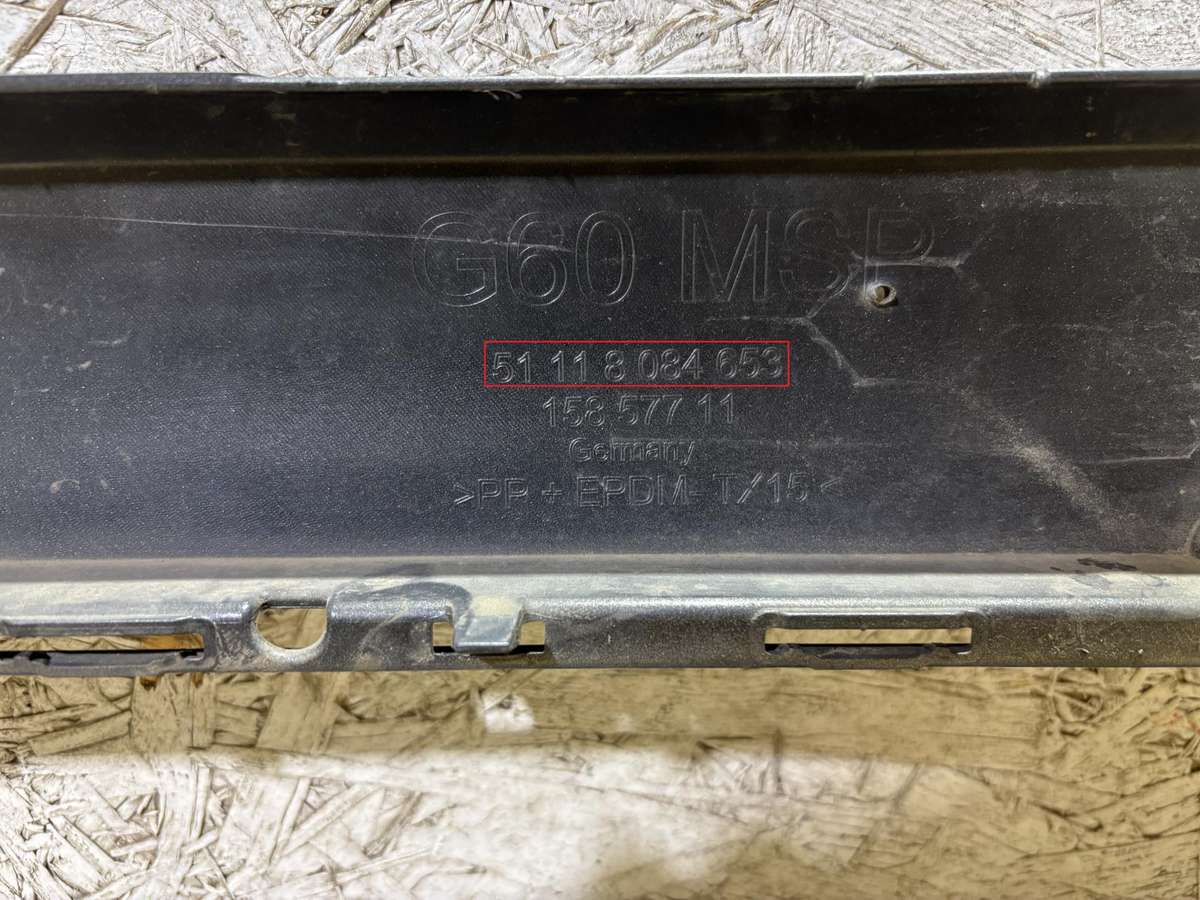 BMW 5 serija, 51118084653, Cen26210