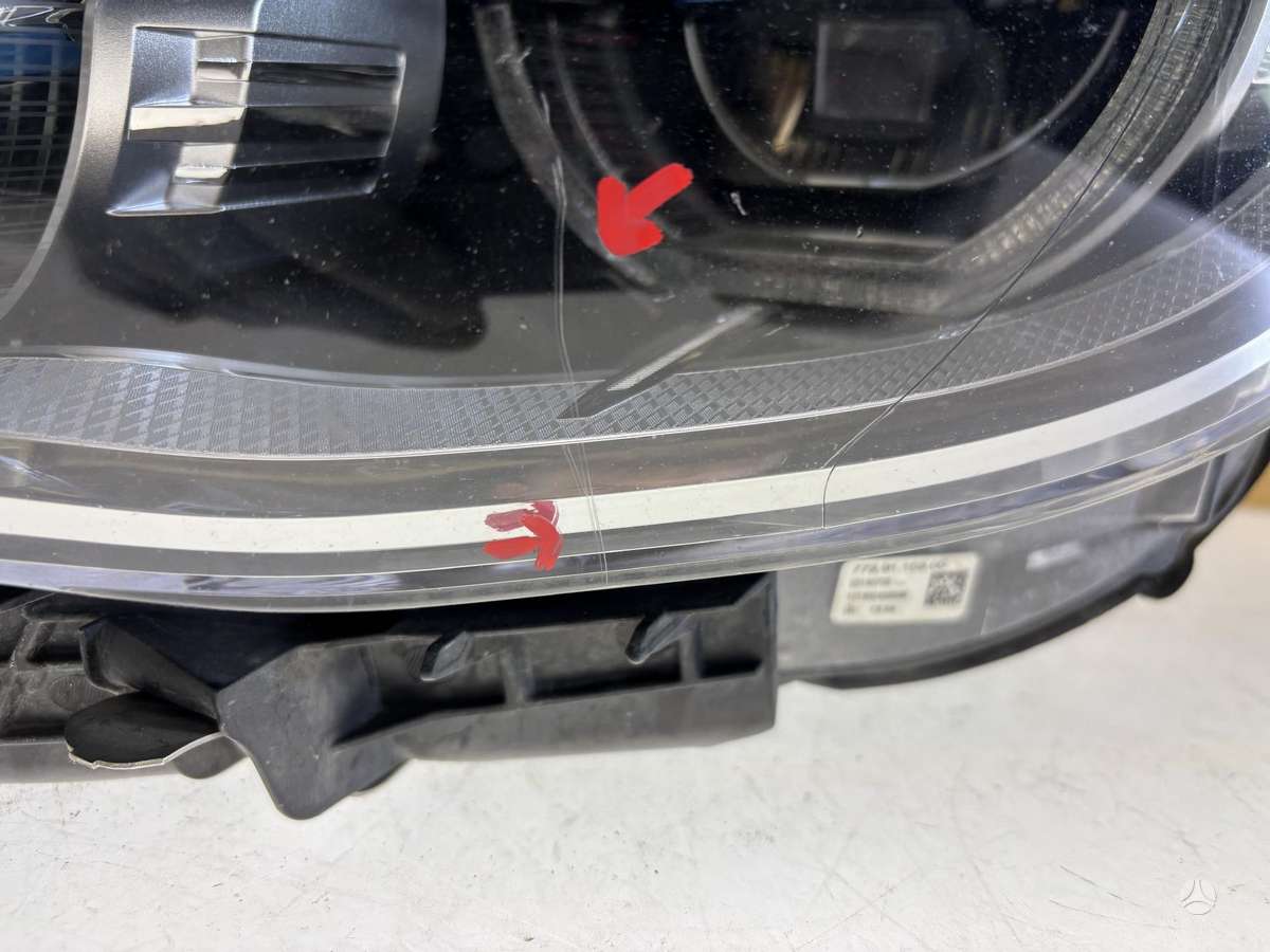 BMW 7 serija, 849923501, Cen26214