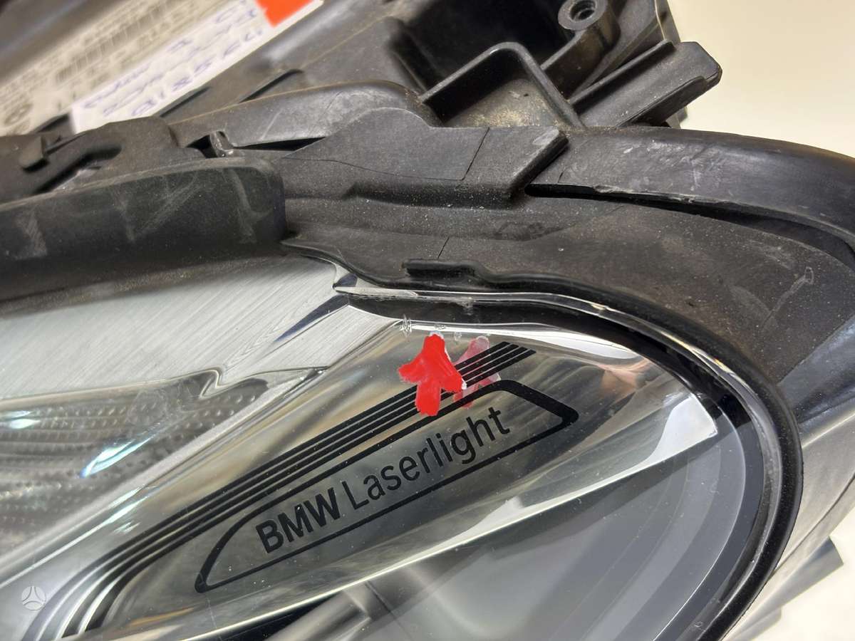 BMW 7 serija, 849923501, Cen26214