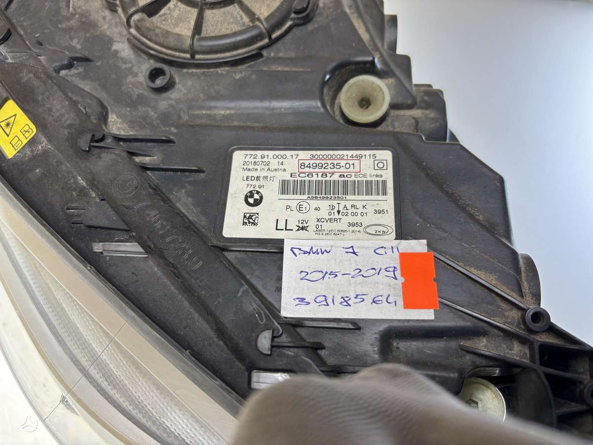 BMW 7 serija, 849923501, Cen26214