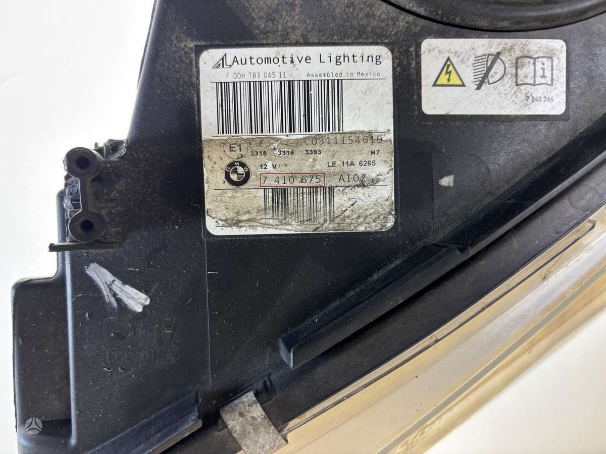BMW X5, 7410675, Cen26233