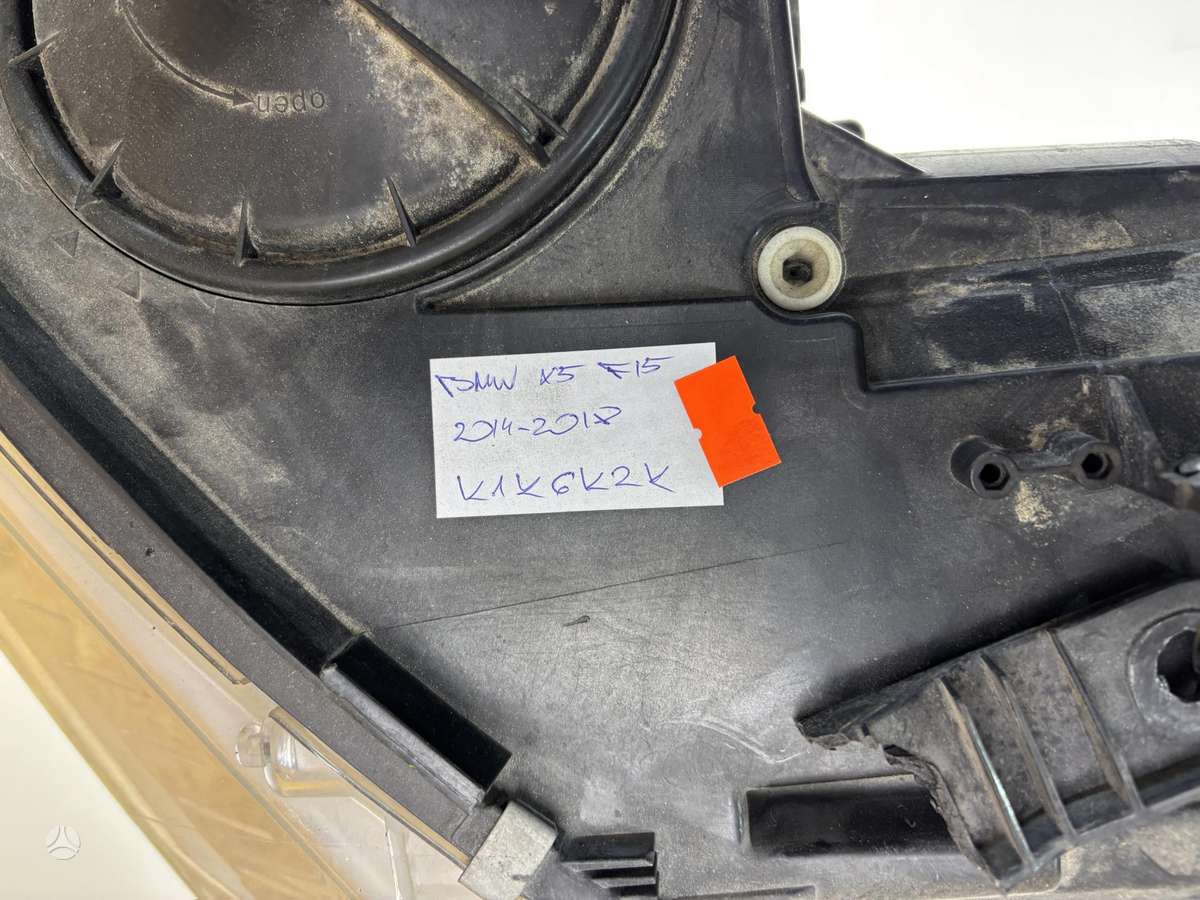 BMW X5, 7410675, Cen26233