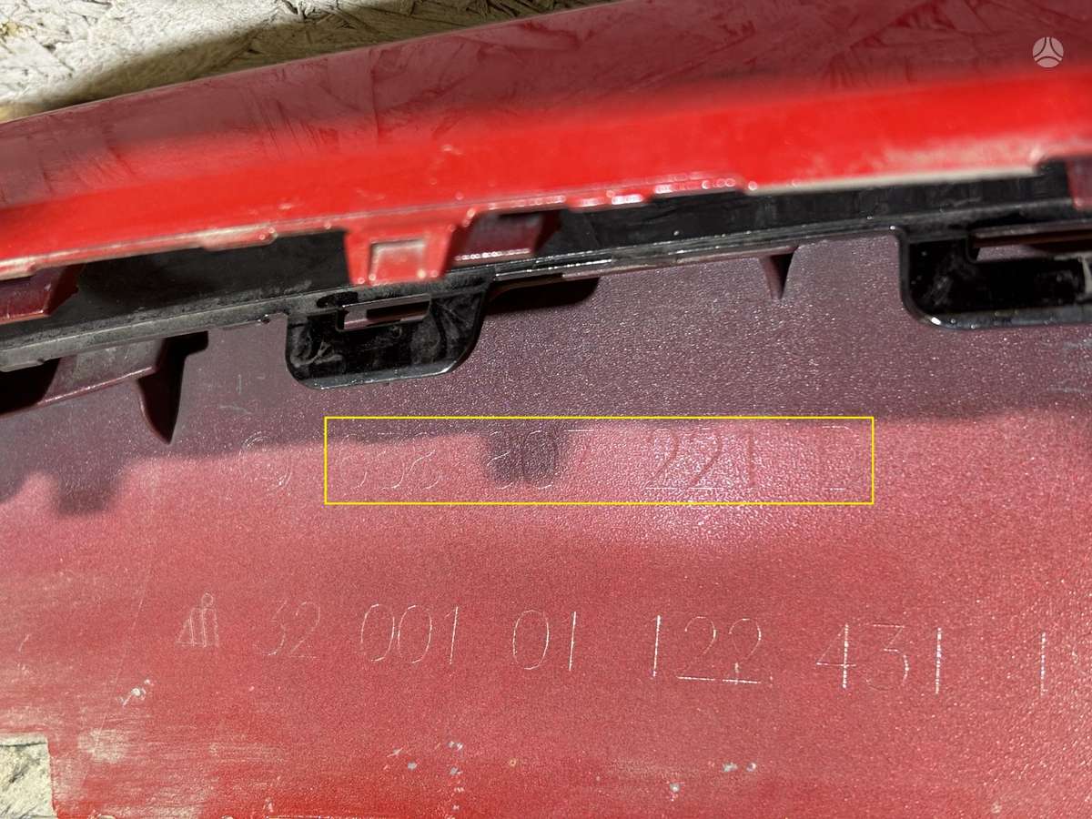 Skoda Kamiq, 658807221D, Cen26265