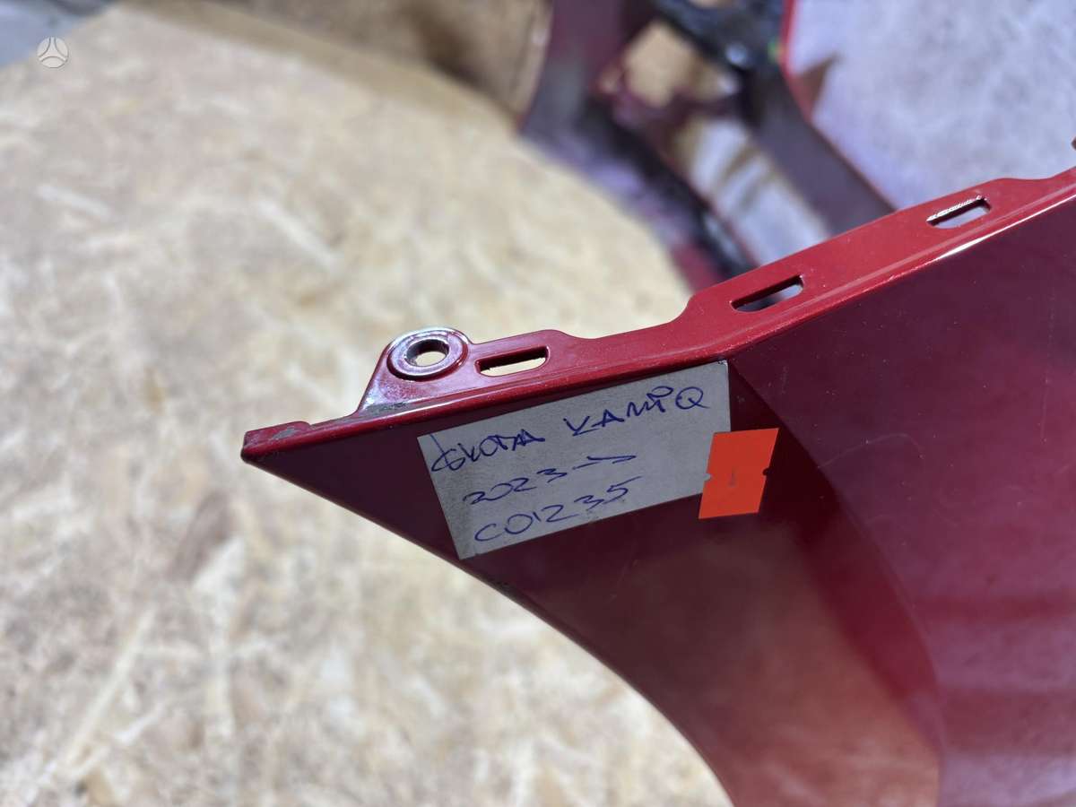 Skoda Kamiq, 658807221D, Cen26265