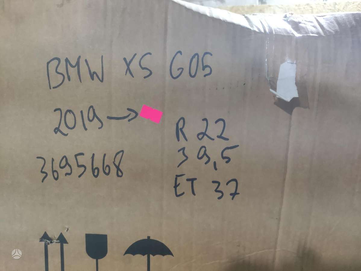 BMW X5, 8072000, Cen14783