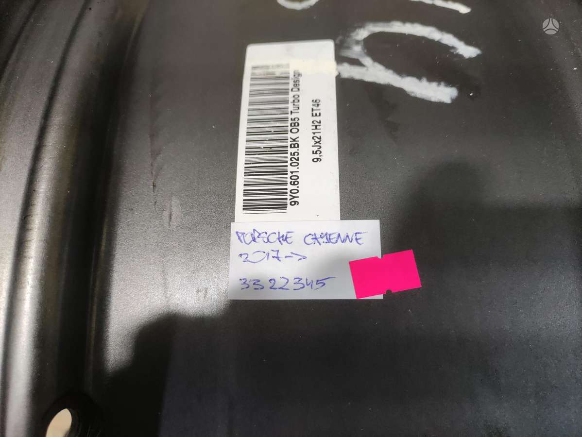 Porsche Cayenne, 9Y0601025, Cen14811