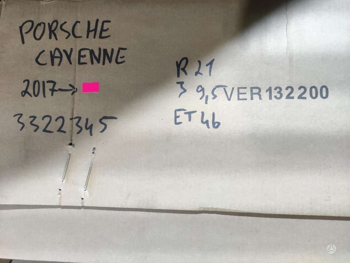Porsche Cayenne, 9Y0601025, Cen14811