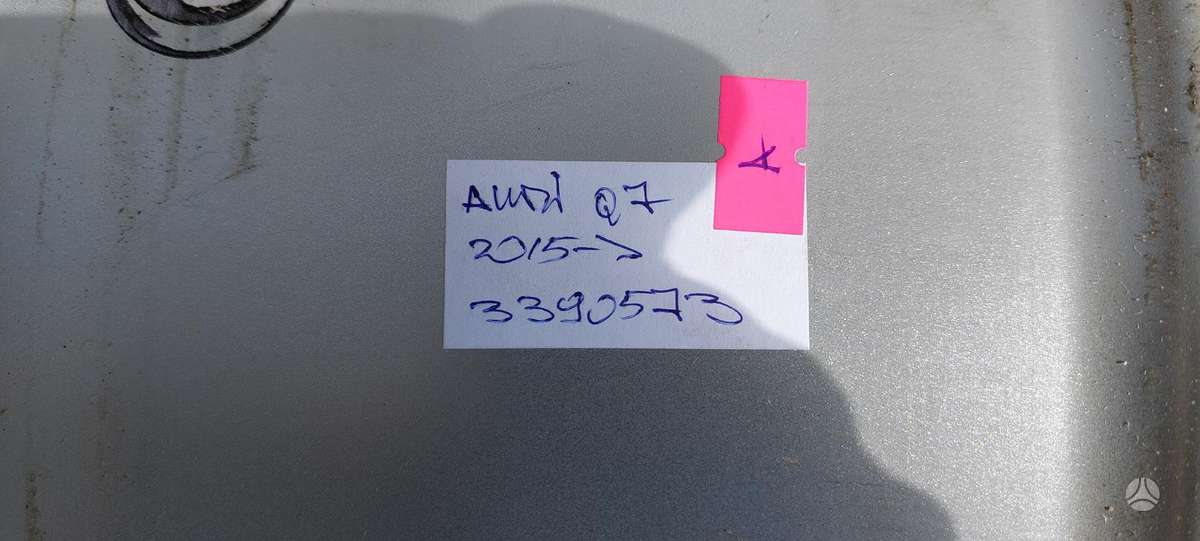 Audi Q7, 4M0601025Q, Cen15401