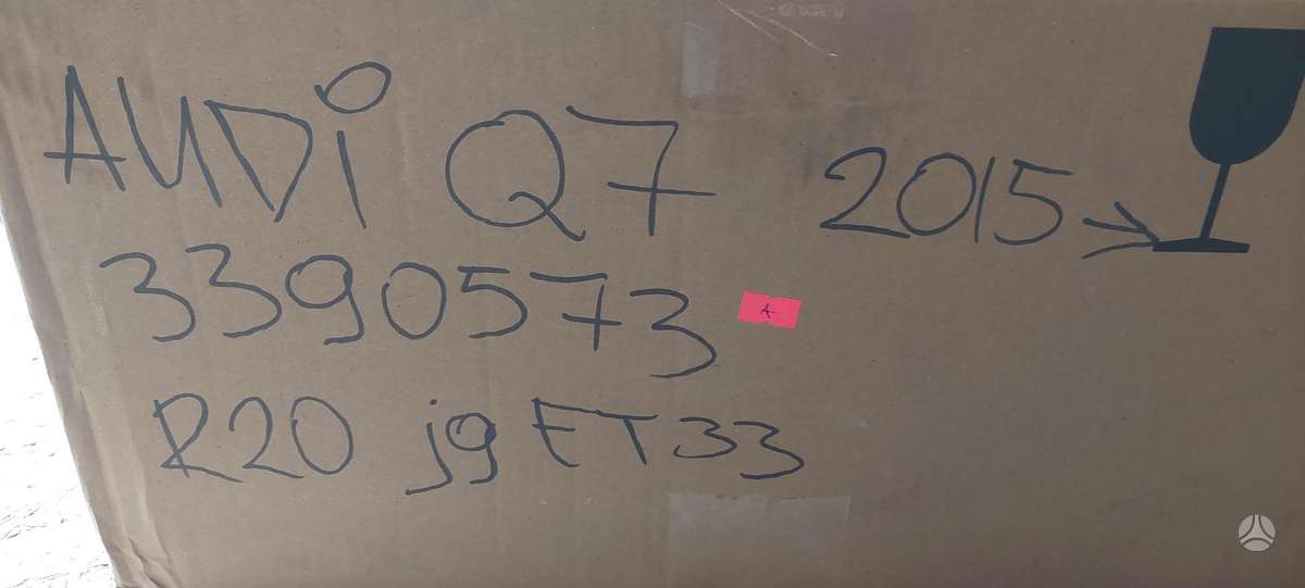 Audi Q7, 4M0601025Q, Cen15401