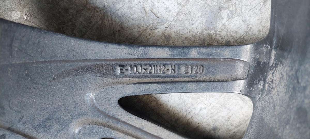 Audi Q8, 4M8601025S, Cen15403