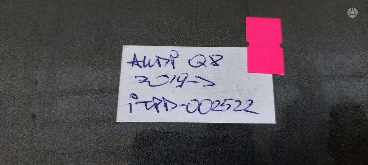 Audi Q8, 4M8601025S, Cen15403