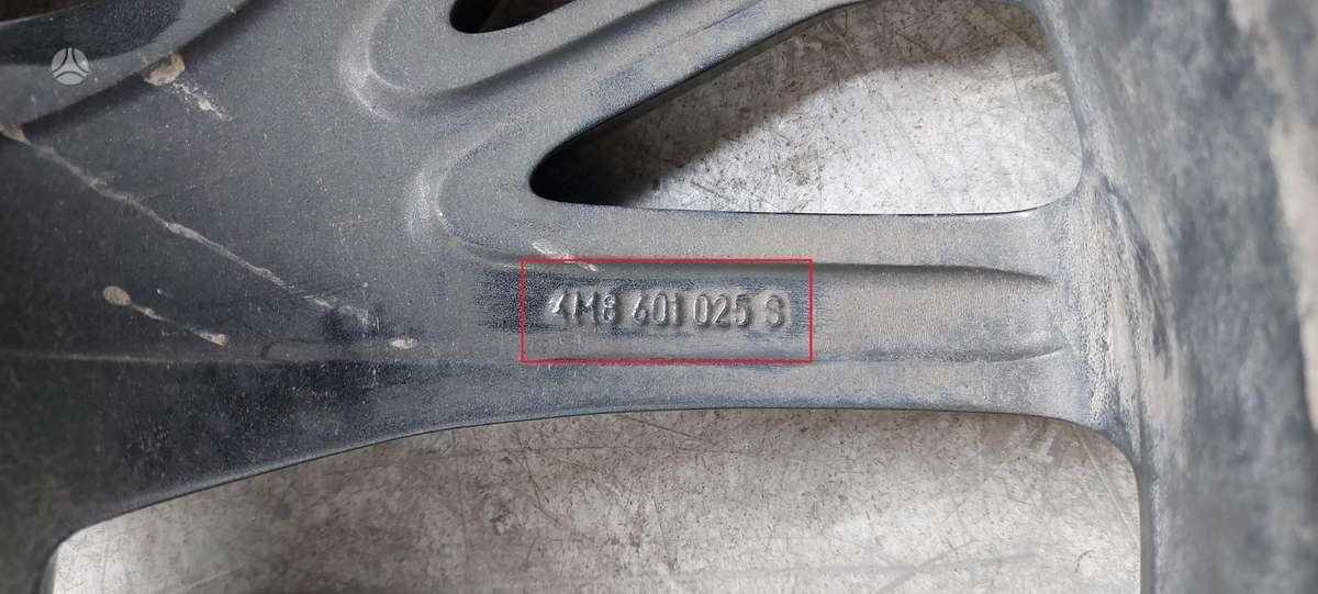 Audi Q8, 4M8601025S, Cen15449