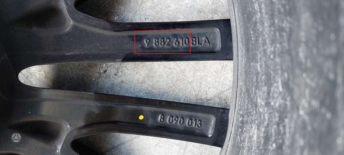 BMW X5, 9882610, Cen15452