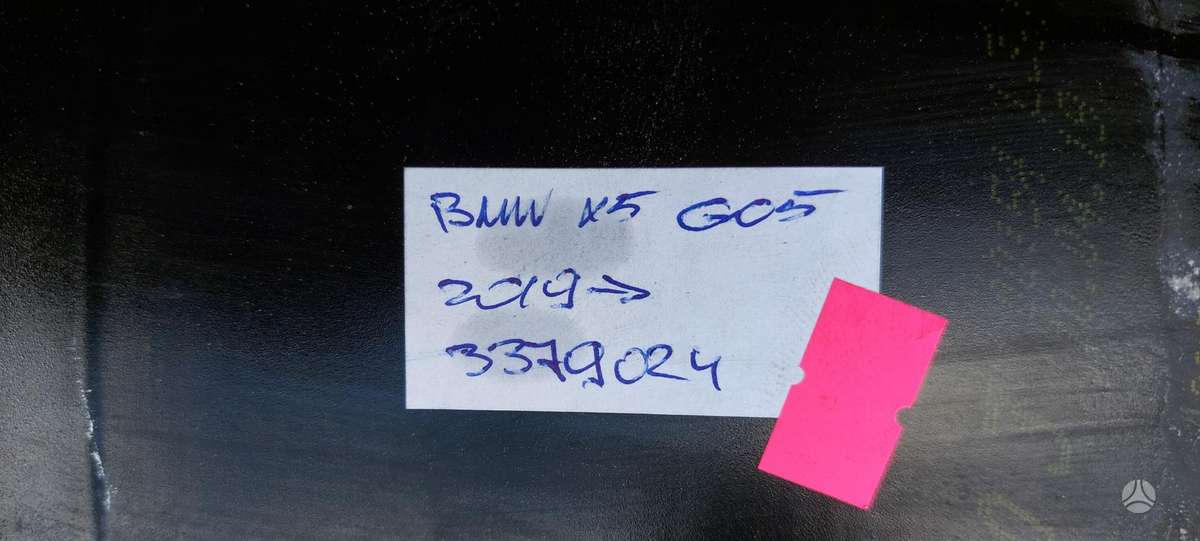 BMW X5, 9882610, Cen15452