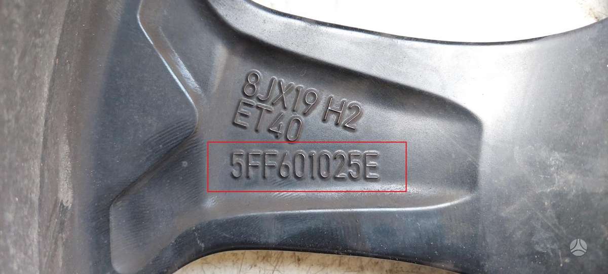 Cupra Formentor, 5FF601025E, Cen15465