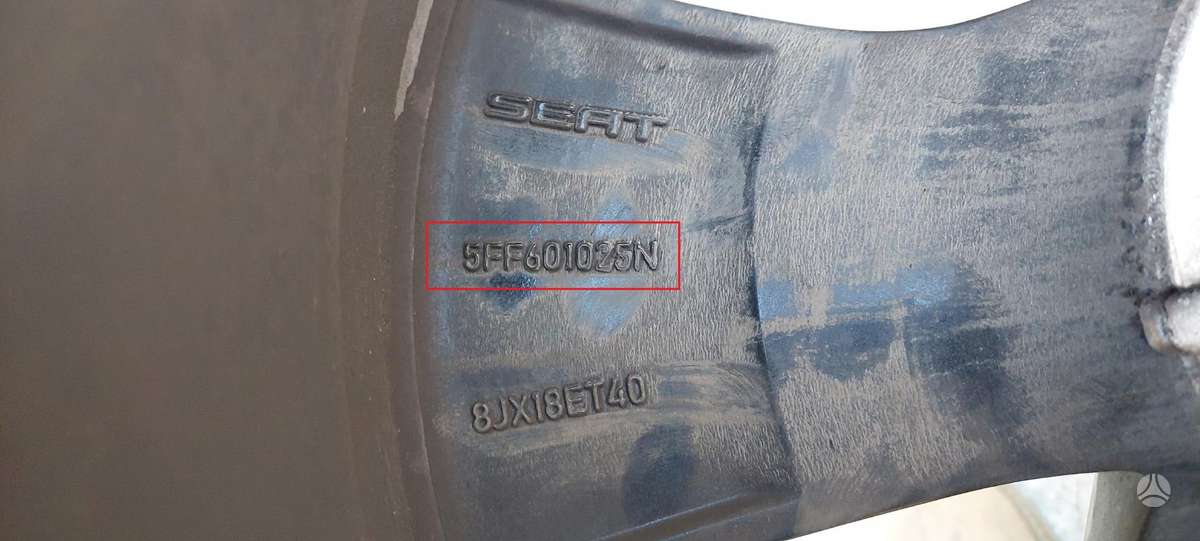Cupra Formentor, 5FF601025N, Cen15466