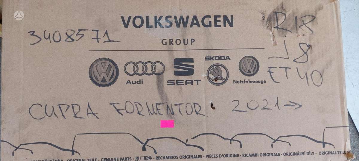 Cupra Formentor, 5FF601025N, Cen15466