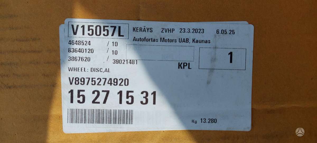 Isuzu D-Max, 8975274920, Cen15591