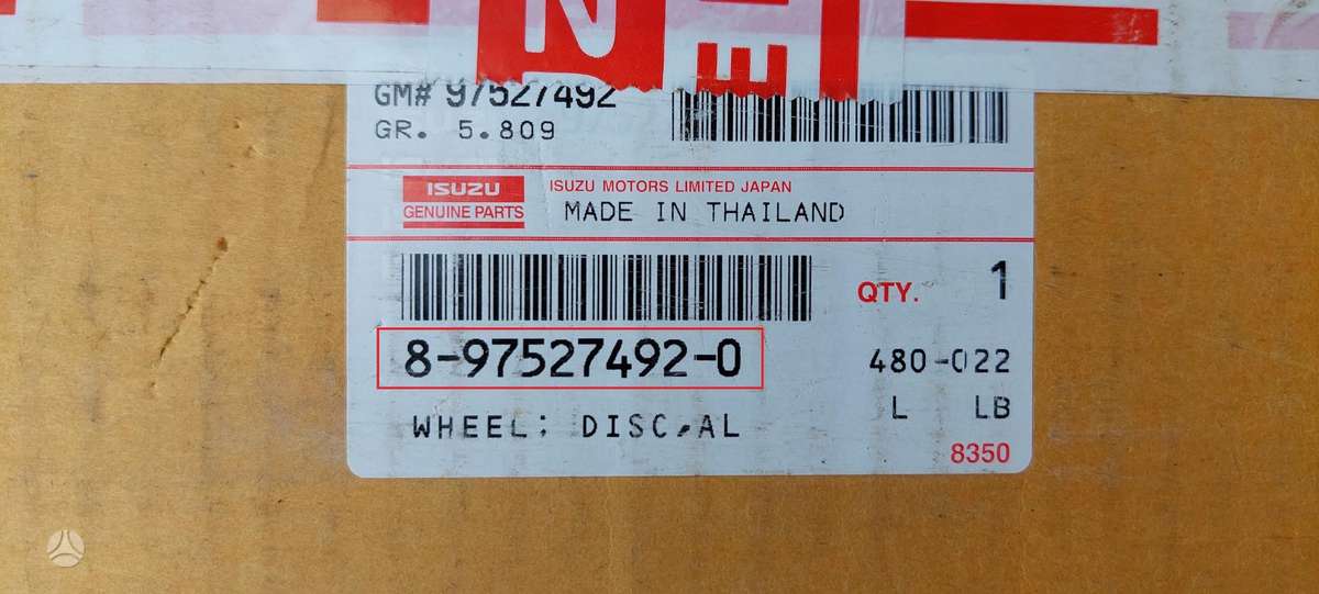 Isuzu D-Max, 8975274920, Cen15591
